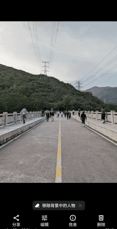 IMG_3205.GIF IMG_3205.GIF