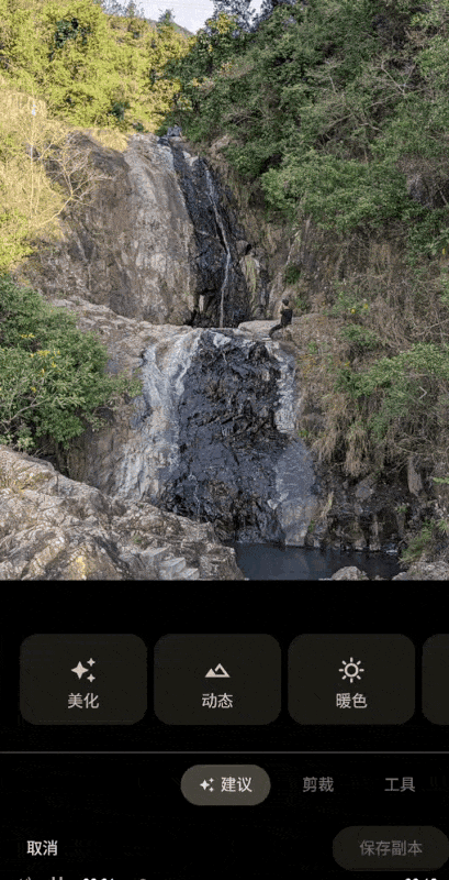 IMG_3204.GIF IMG_3204.GIF