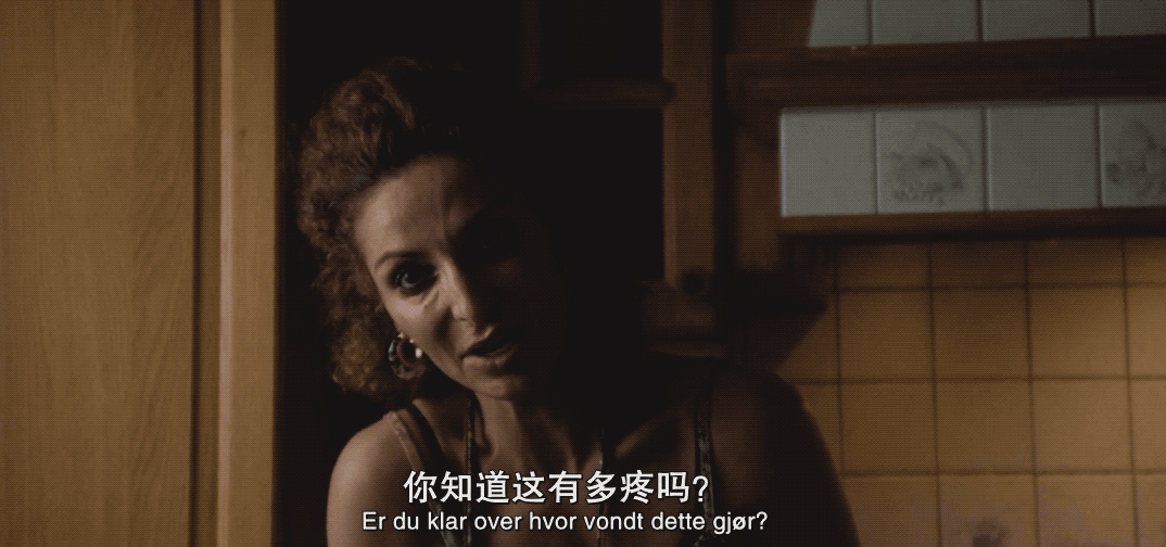 IMG_3528.GIF