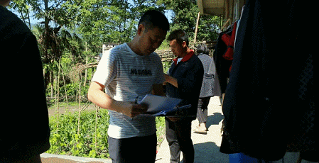 IMG_5595.GIF
