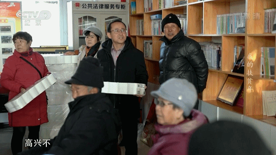 IMG_5609.GIF