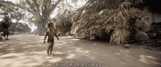 IMG_6534.GIF