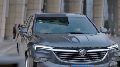 IMG_7900.GIF