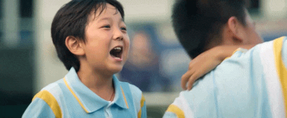 IMG_9979.GIF