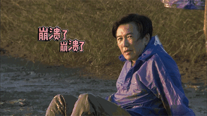 IMG_1404.GIF