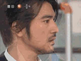 IMG_1426.GIF
