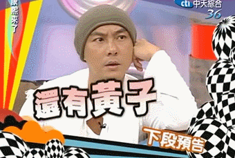 IMG_1457.GIF