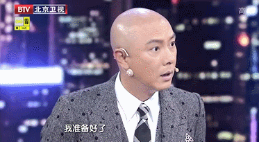 IMG_1459.GIF