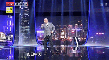 IMG_1461.GIF