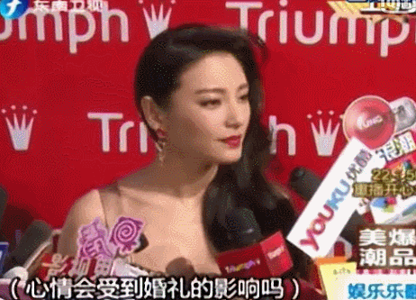 IMG_2599.GIF