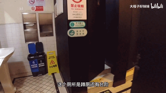 IMG_2807.GIF