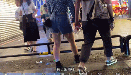 IMG_2812.GIF