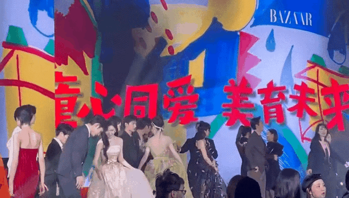 IMG_3345.GIF