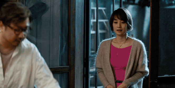 IMG_4856.GIF