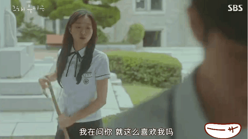 IMG_5207.GIF