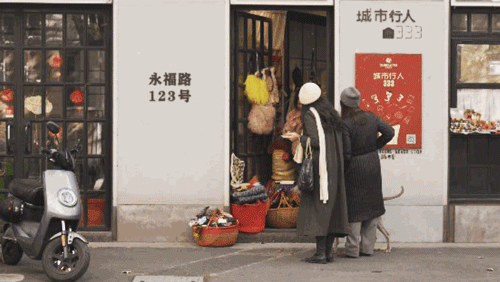 IMG_6024.GIF