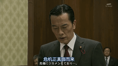 IMG_6147.GIF