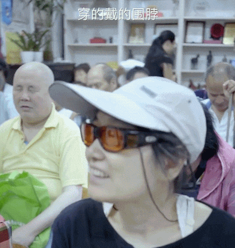 IMG_7499.GIF