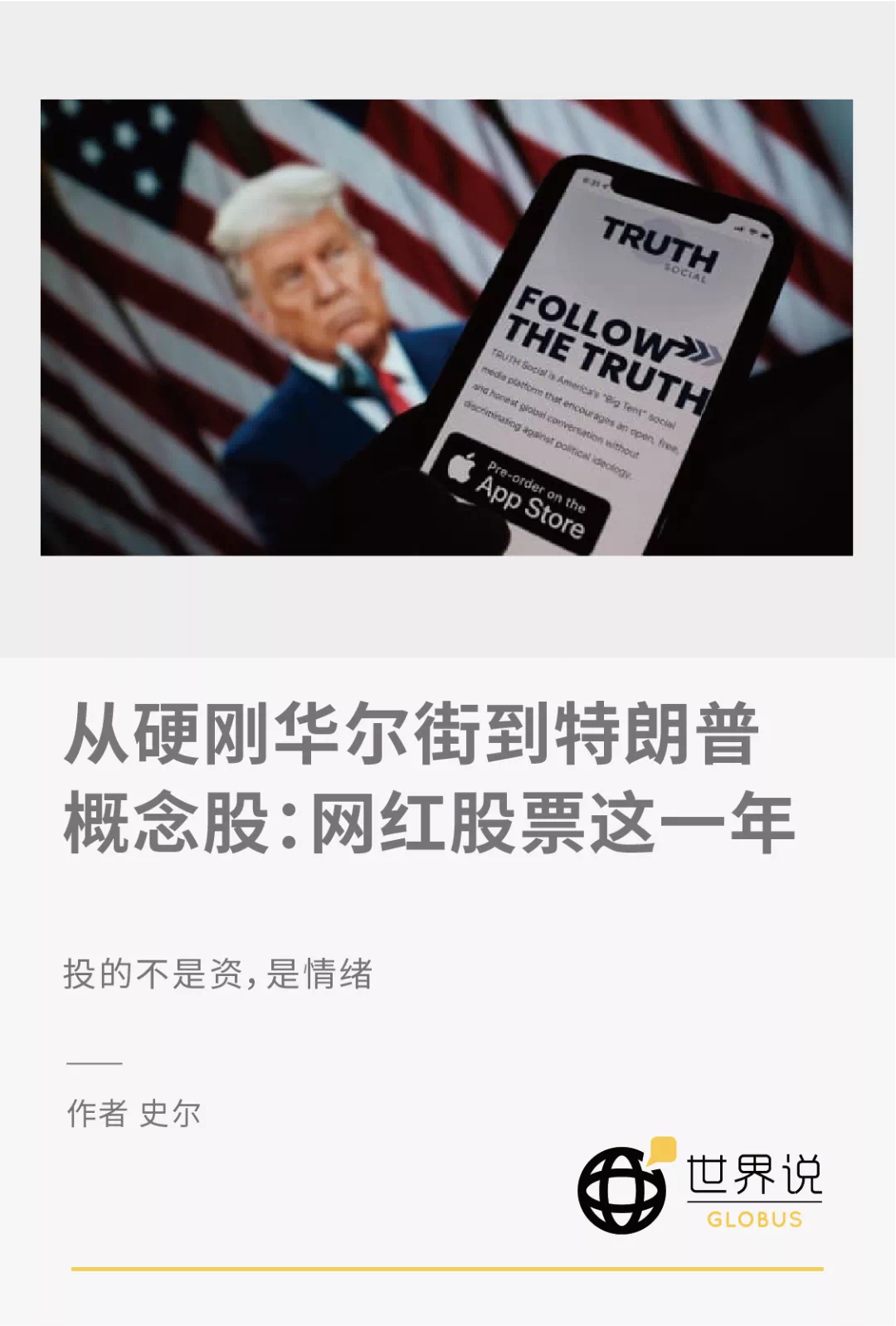 82D70DEF-E060-429D-A294-5C2A21232D23.png