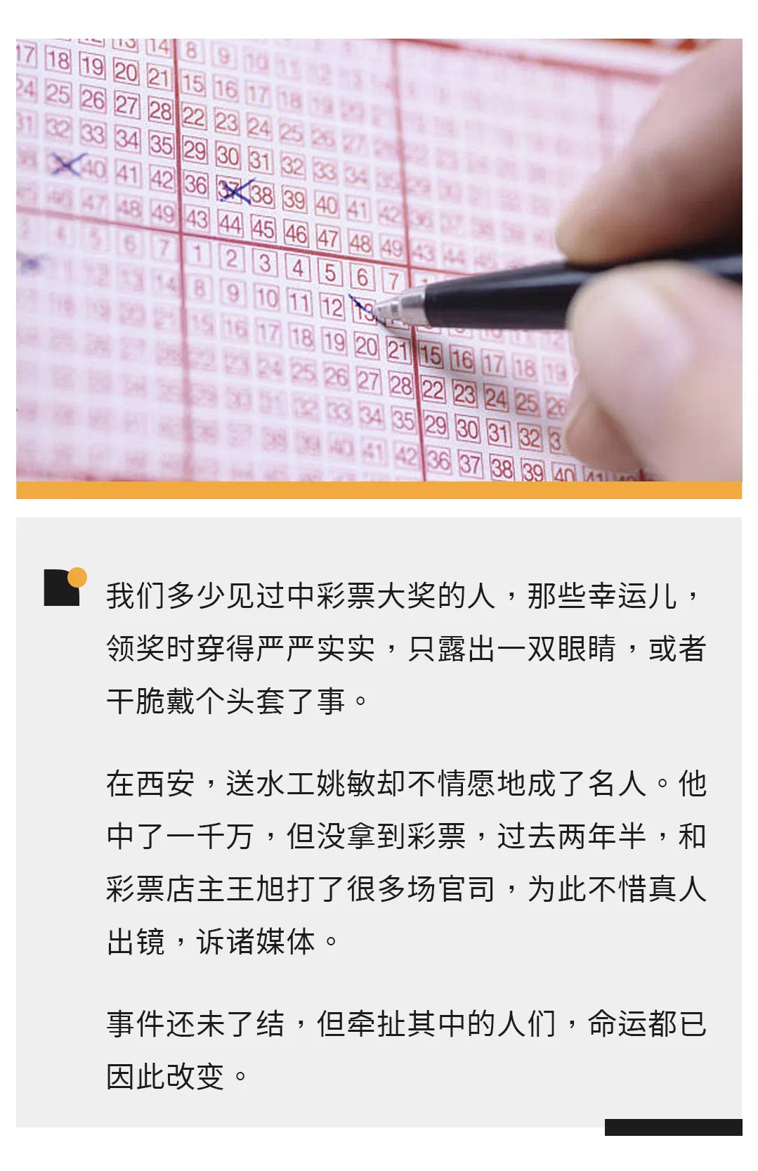 93862133-D6E4-4A6E-ABAC-C3D1378EB73B.jpeg