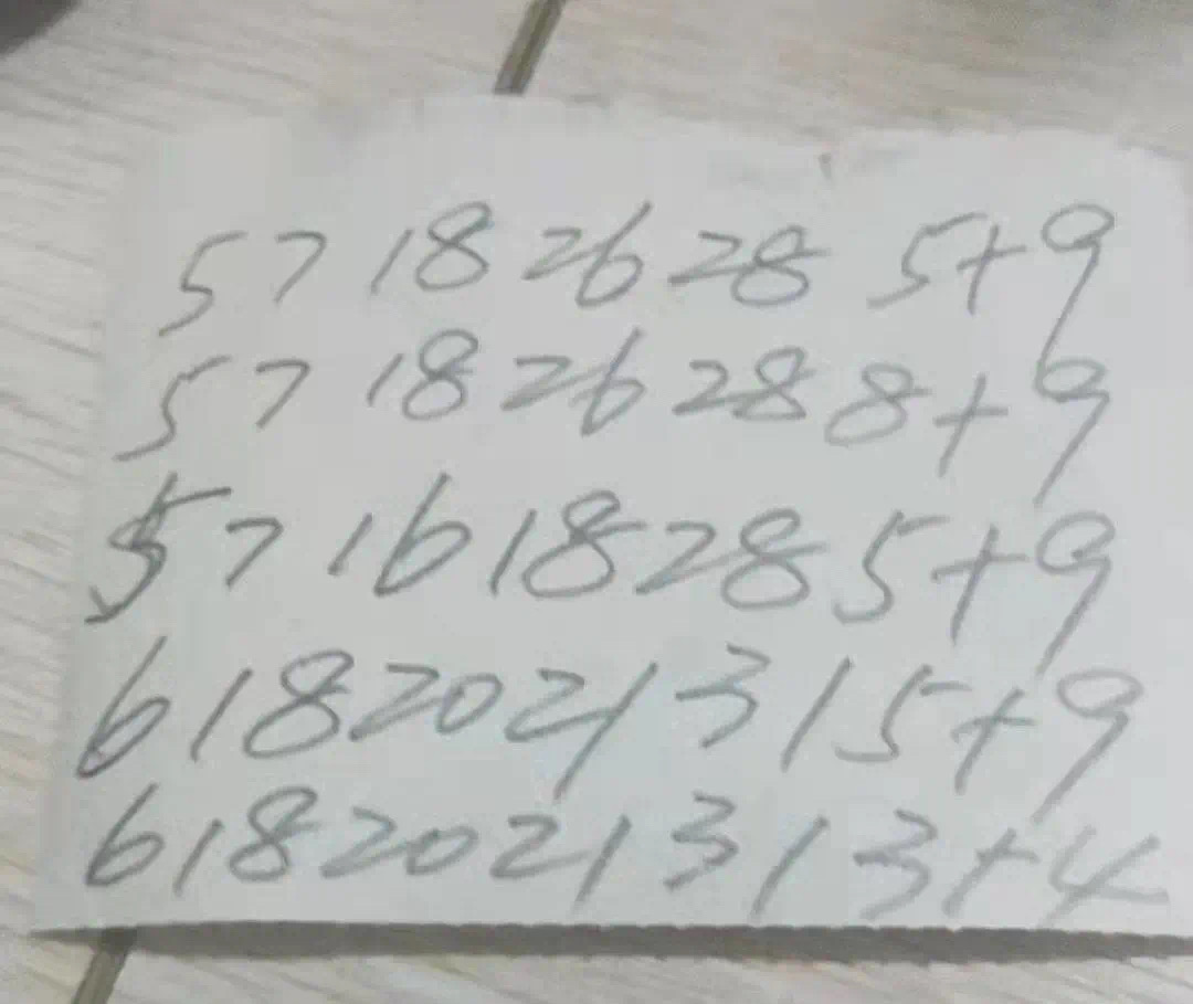 76AAB7EA-5744-45F5-BCF1-0B8A2EAB9C73.jpeg