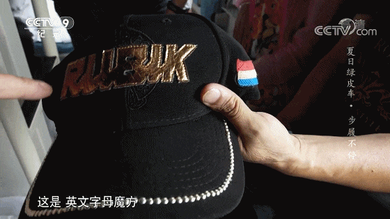 IMG_8629.GIF