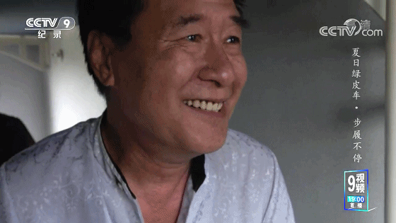 IMG_8632.GIF