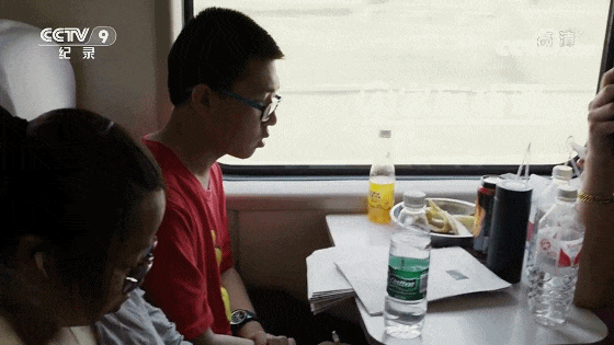 IMG_8645.GIF