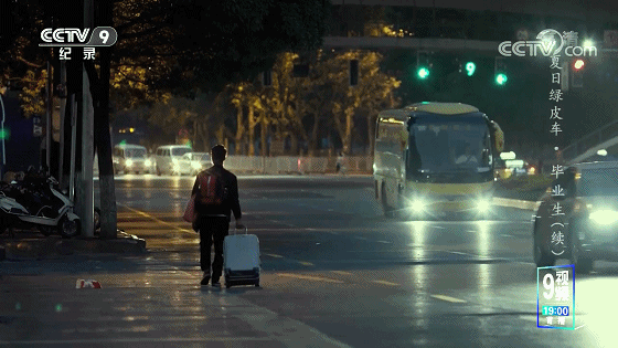 IMG_8651.GIF