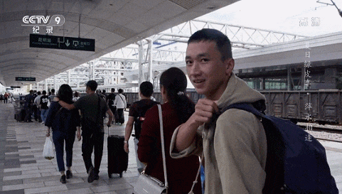 IMG_8669.GIF
