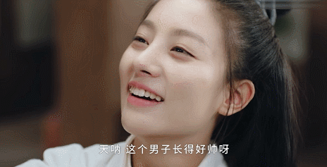 IMG_9056.GIF