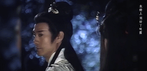 IMG_9059.GIF