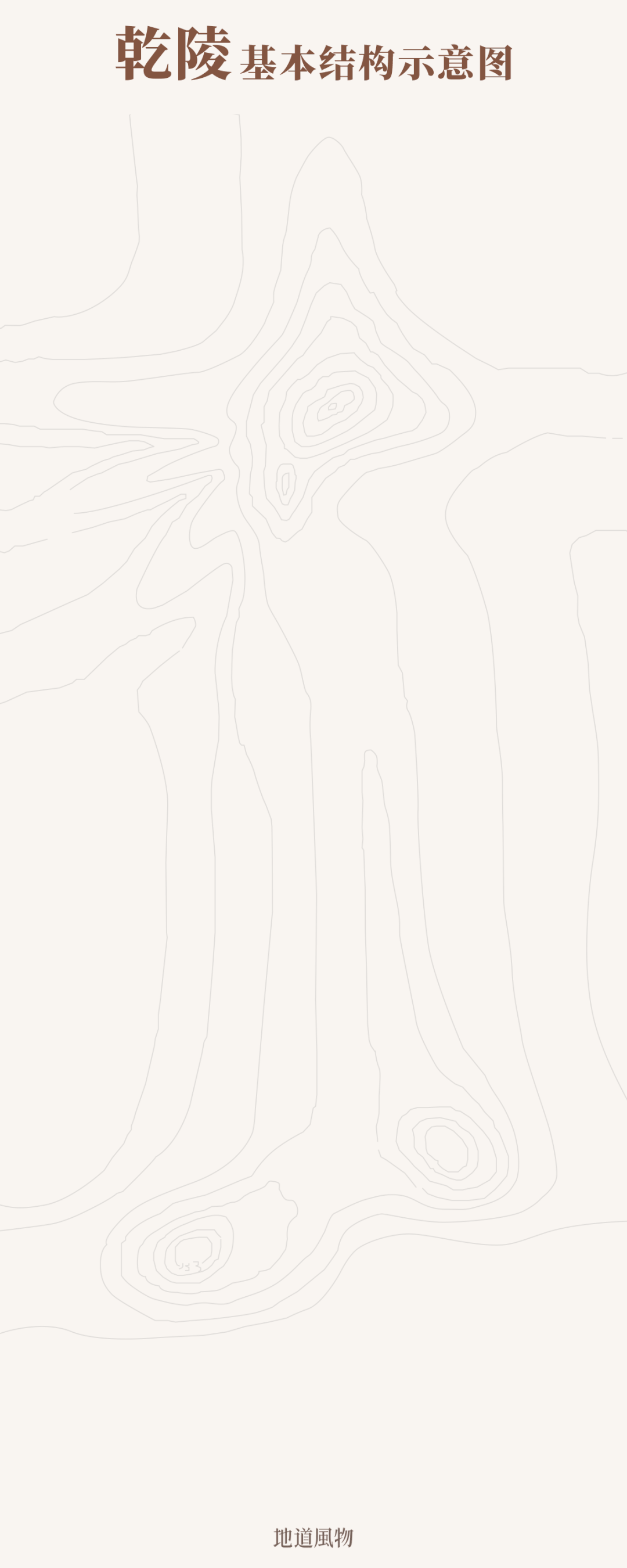 IMG_9180.GIF