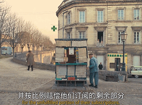 IMG_9494.GIF