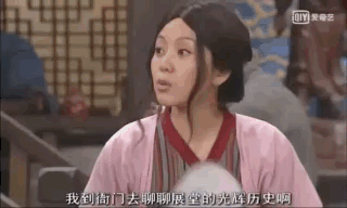 IMG_9673.GIF