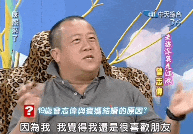 2.gif