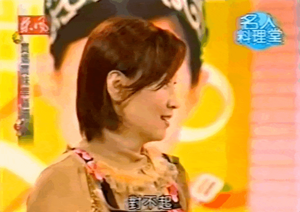 3.gif