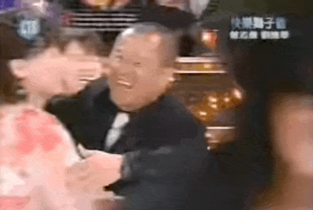 8.gif
