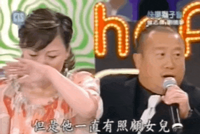 7.gif