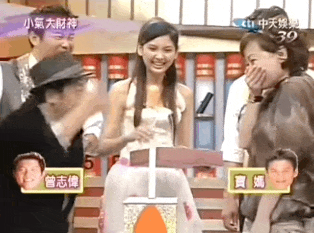 9.gif