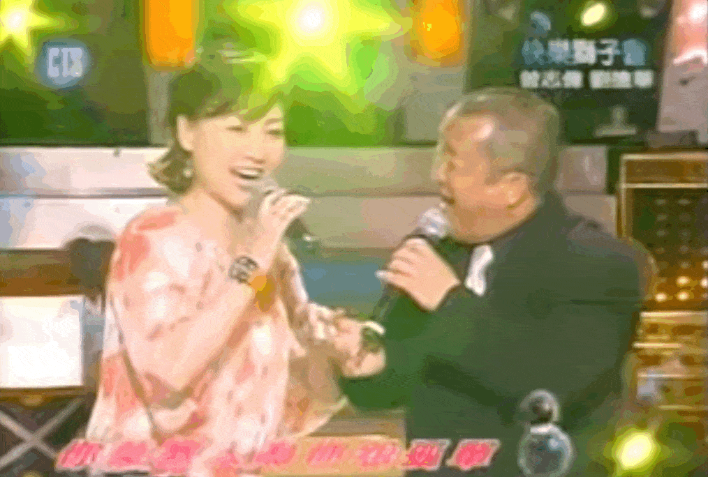 6.gif