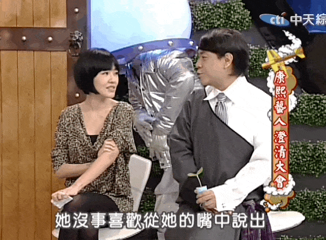 12.gif