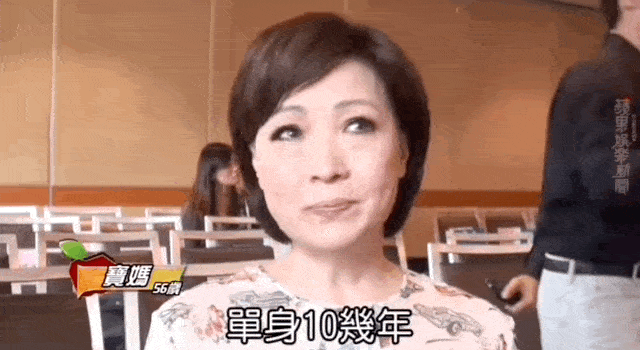 8.gif