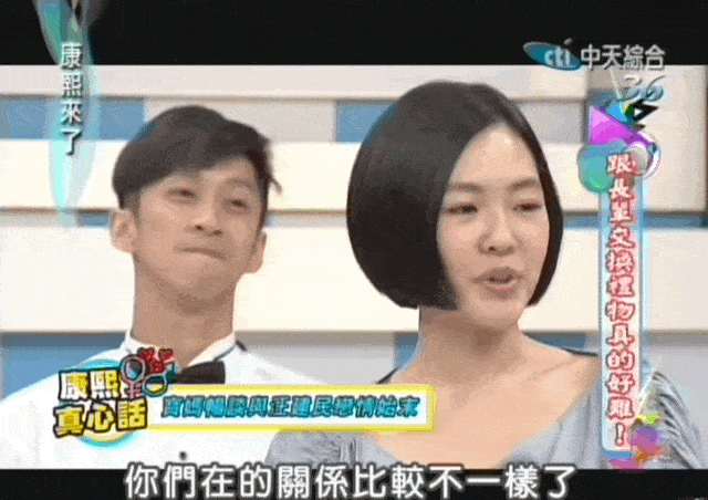 9.gif