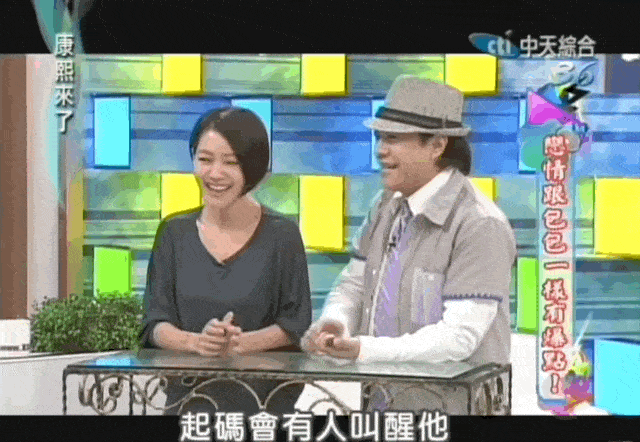 11.gif