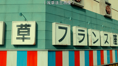 IMG_6742.GIF