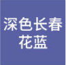 IMG_4775.PNG IMG_4775.PNG