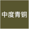IMG_4772.PNG IMG_4772.PNG