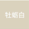 IMG_4767.PNG IMG_4767.PNG