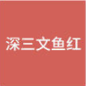 IMG_4787.PNG IMG_4787.PNG